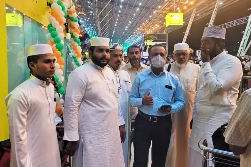 Umrah 2024