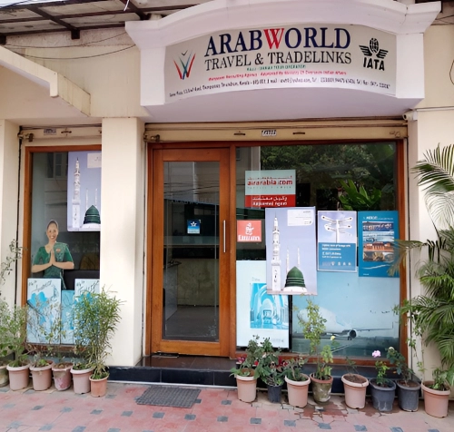 Arab World Travels Office